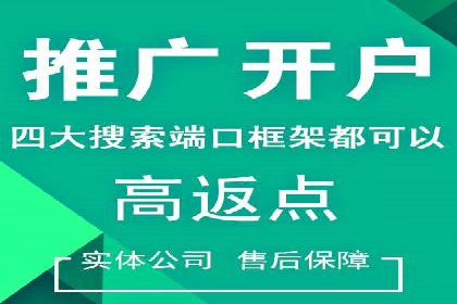 小红书信息流案例：网红产品如何迅速走红